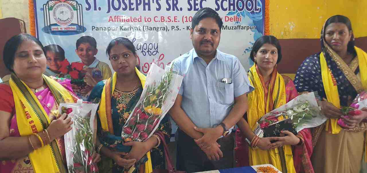 st joseph senior secondary school muzaffarpur 00607