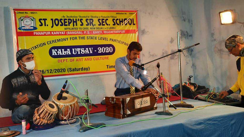 st joseph senior secondary school muzaffarpur 00135