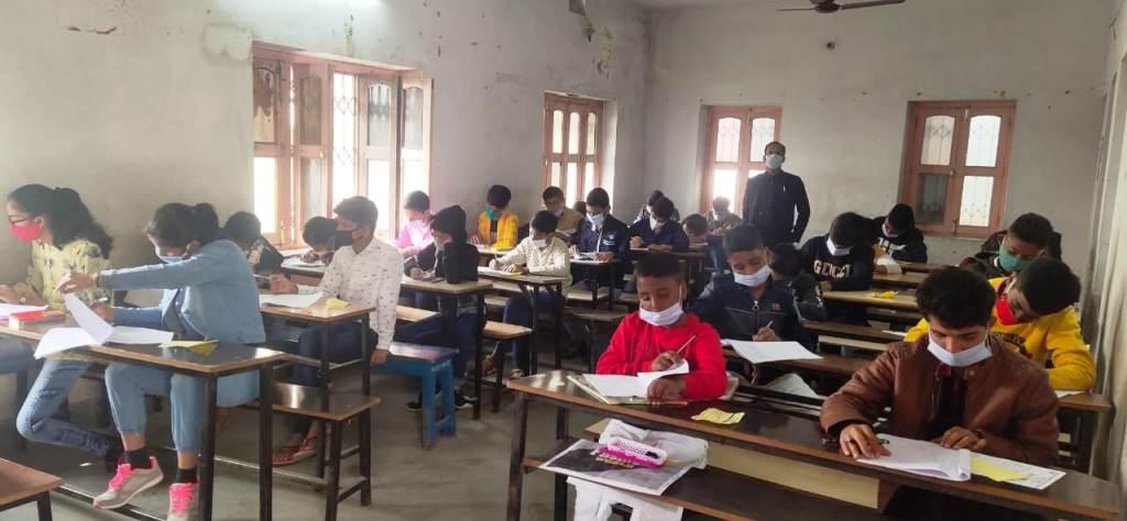 Candidates Participating in the School Admission Test: 2021-22
